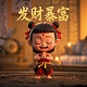 网络用语buff叠满是什么意思中文叫什么